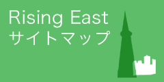 サイトマップ